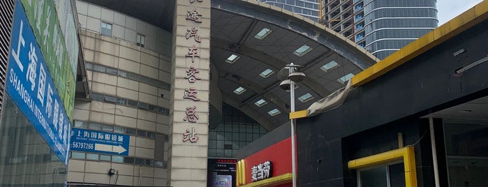 SH LDT Central Bus Station is one of Been Before （Shanghai）.