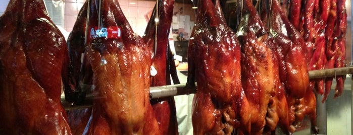 Big Wong King 大旺 is one of NYC Favorite Eats.