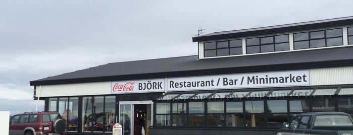 Björkin is one of Iceland Trip.