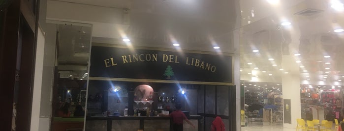 El Rincon de Libano is one of Margarita.