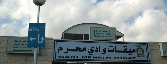 ميقات وادي محرم is one of Lieux qui ont plu à Adam.