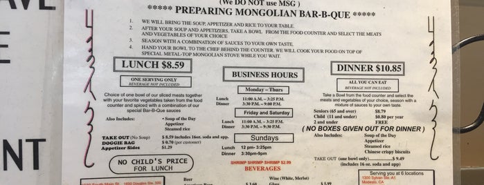 GK Mongolian BBQ is one of Near Tracy.