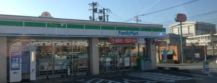 ファミリーマート 太宰府向佐野店 is one of ファミリーマート 福岡.