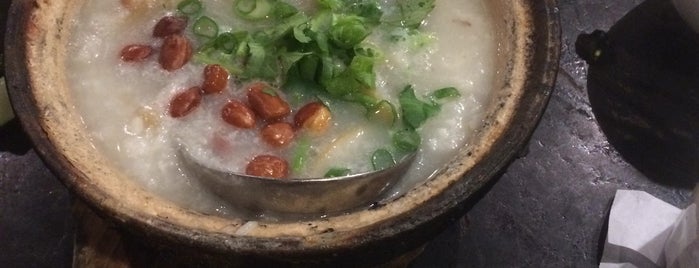 Congee Village 粥之家 is one of Desmondさんのお気に入りスポット.