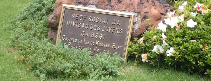 Sede da Divisao dos Jovens - BSGI is one of Magno - My List.