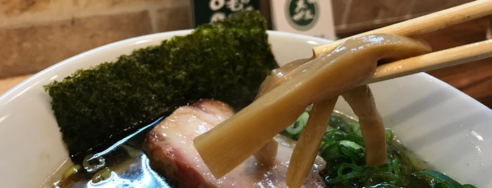 まるもり製麺 is one of らー麺.