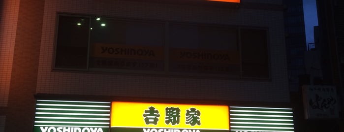 吉野家 is one of 品川駅界隈.