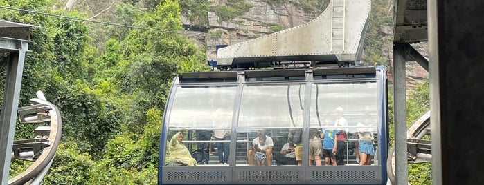 Scenic Cableway Bottom Station is one of Sydney.