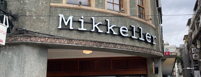 Mikkeller Bar Taipei is one of Taiwan!.