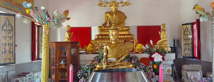 Wat Tum is one of อยุธยา สุพรรณบุรี.