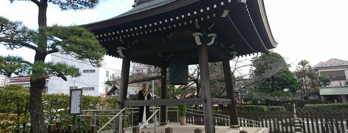 東漸寺 永仁の鐘 is one of 神奈川ココに行く！ Vol.9.