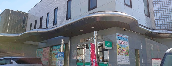 JA横浜 杉田支店 is one of Venue.