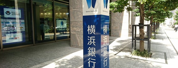 横浜銀行 横浜銀行