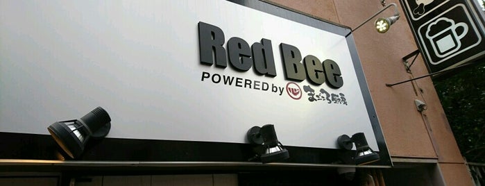 Red Bee  POWERED by まごころ厨房 is one of Lugares favoritos de Takuma.