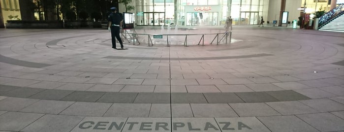 Center Plaza is one of 東京都.