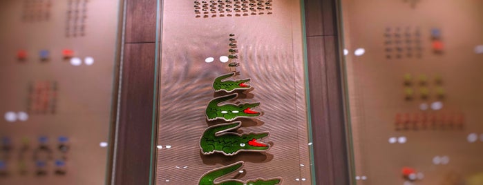 Lacoste is one of Юлия'ın Beğendiği Mekanlar.