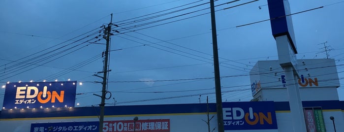 エディオン 岡南店 is one of 電気屋 行きたい.