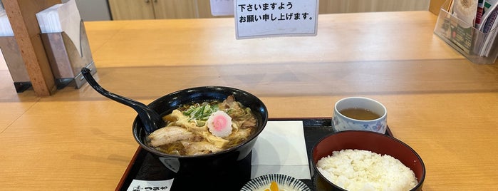 つるや 吉井店 is one of 定食 行きたい.