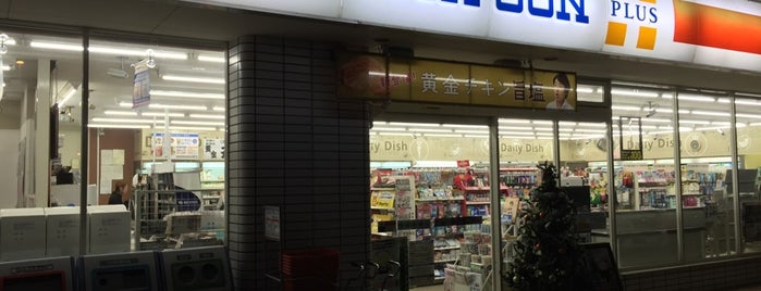 Lawson is one of LAWSON in Tokushima.