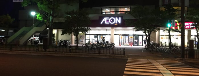 イオン 鳥取店 is one of お好み焼き.