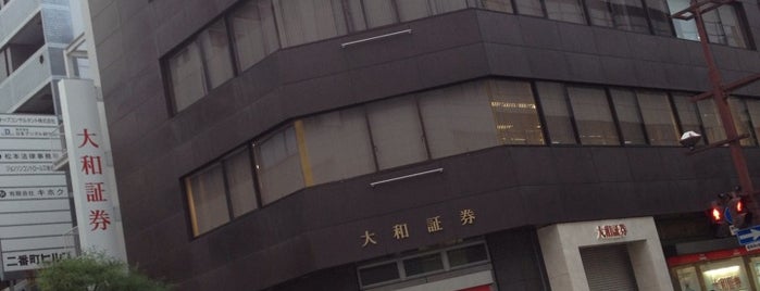 大和証券 松山支店 is one of 松山市内の都銀・証券会社（Bank&Securities）.