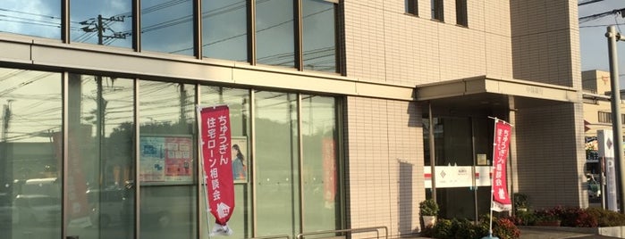中国銀行 福山東支店 is one of グローバルに.