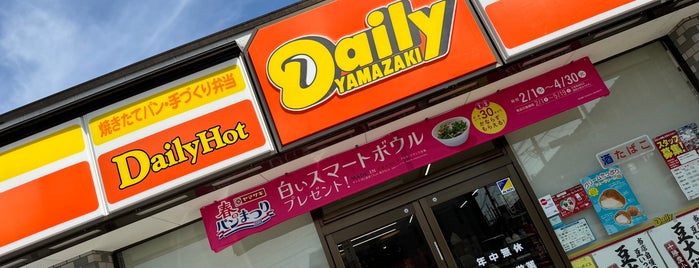 デイリーヤマザキ 東岡山駅北口店 is one of 岡山市コンビニ.