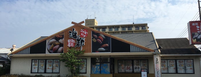 海都 本店 is one of the 本店 #1.