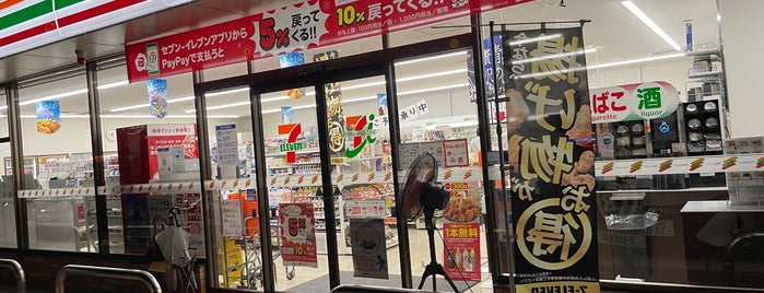 セブンイレブン 藍住インター店 is one of セブンイレブン@徳島県.