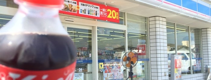 ローソン 善通寺中村町店 is one of Closed Lawson 3.