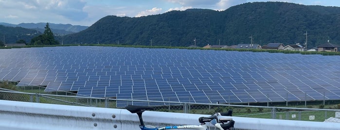 Aikawa Solar Park is one of なるほど！.