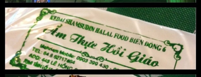 Kedai Shamsudin Halal Food is one of Halal Restaurants in Ho Chi Minh City.