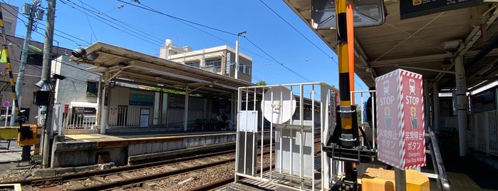 Yamashita Station (SG08) is one of 世田谷区.
