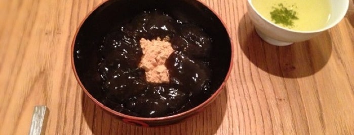 HIGASHIYA GINZA is one of あんこ好き。 / I love sweet bean paste..