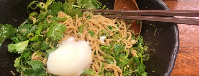 キング軒 本郷三丁目店 is one of Dandan noodles.