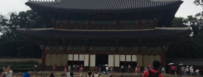 Changdeokgung is one of North Seoul.