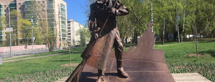 Памятник Ростокинскому Дворнику is one of Памятники Москвы.