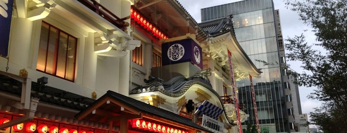 Kabukiza Theatre is one of Tokyo.