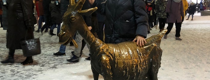 Весёлая коза is one of Скульптуры и памятники  на улицах Н.Новгорода.