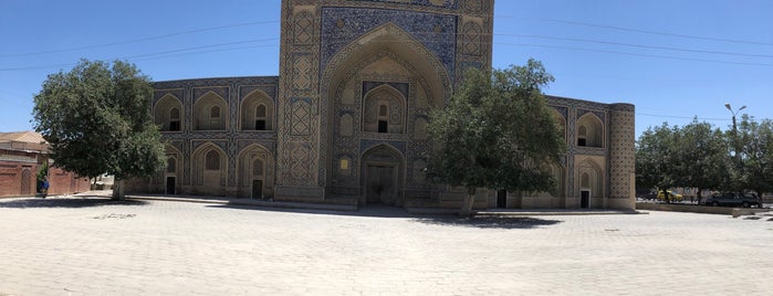 Медресе Модари-хан / Madari Khan Madrassah is one of Узбекистан: Samarkand, Bukhara, Khiva.