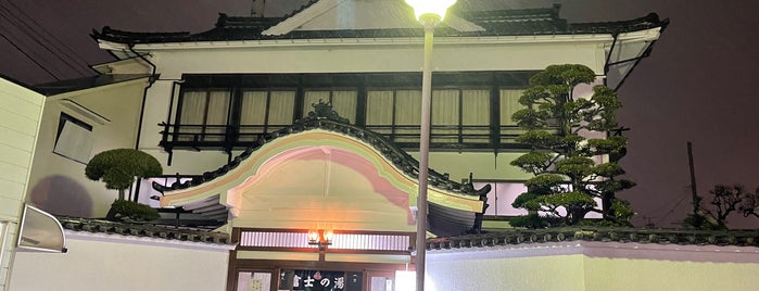 富士の湯 is one of 東京銭湯.