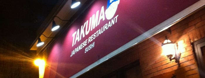 Takuma Japanese Restaurant is one of Lieux sauvegardés par Ozgur.