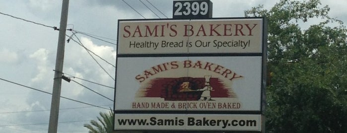 Sami's Bakery is one of Alberto 님이 좋아한 장소.