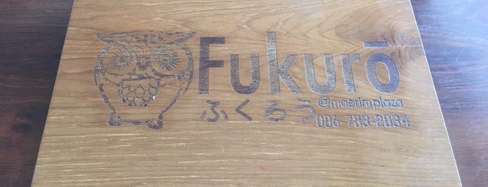 Fukuro Japanese Restaurant & Mini Bar is one of Explore new places.