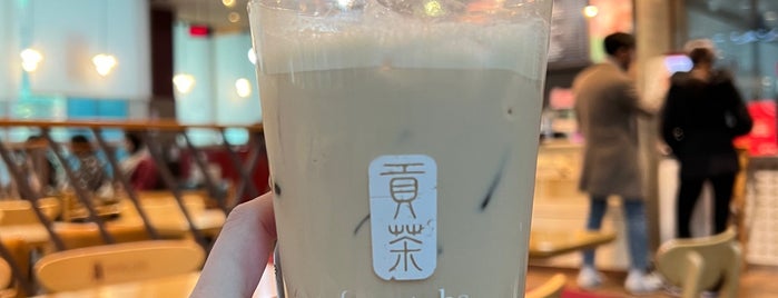 GONG CHA is one of 貢茶 (공차 / GONG CHA).
