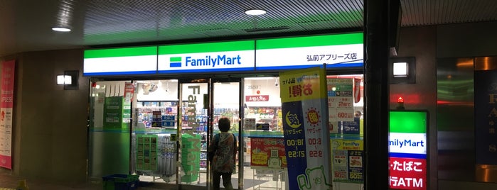 FamilyMart is one of 駅の近く.