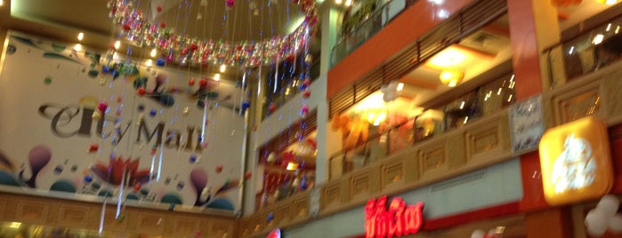 City Mall Shopping Center is one of todo.phnompenh.