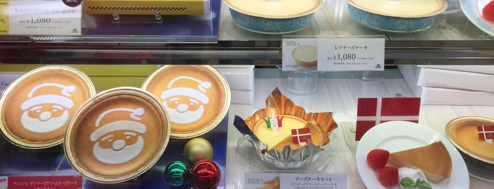 大丸 京都店 大丸 京都店