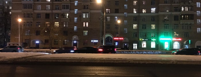 Остановка «1-я Останкинская улица» is one of Stanislav 님이 좋아한 장소.