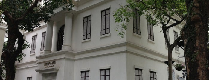 Flagstaff House Museum of Tea Ware is one of Museums in Hong Kong.